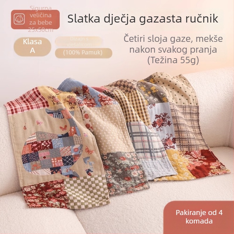 Dječji četveroslojni gazasti ručnik, 100% pamuk, Jacquard tkanina, 50-80 g