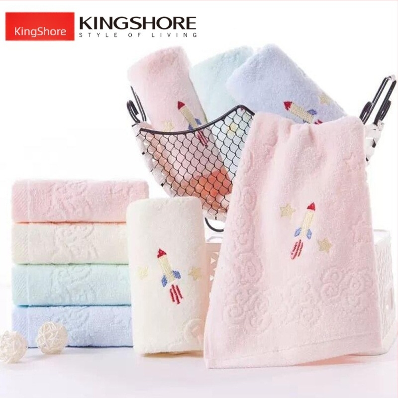 KING SHORE Dječji ručnik od 100% pamuka, s izvezom i velvet završnim obradom, 16 vlakana pređa, mekan i upijajući ručnik za lice