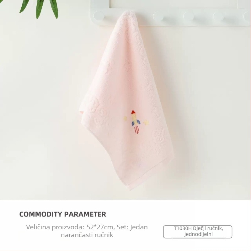 KING SHORE Dječji ručnik od 100% pamuka, s izvezom i velvet završnim obradom, 16 vlakana pređa, mekan i upijajući ručnik za lice