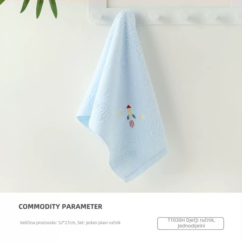 KING SHORE Dječji ručnik od 100% pamuka, s izvezom i velvet završnim obradom, 16 vlakana pređa, mekan i upijajući ručnik za lice