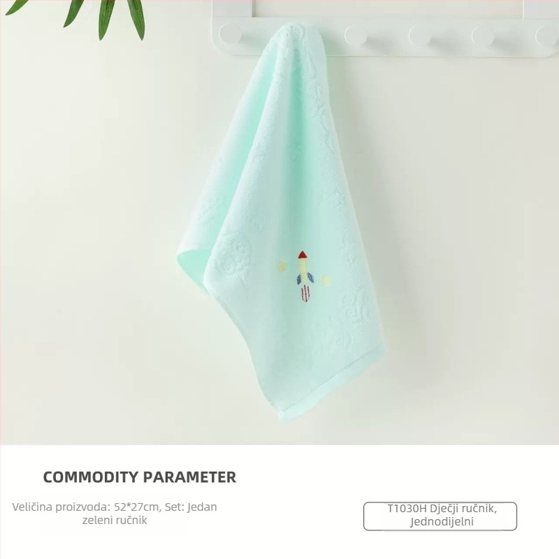 KING SHORE Dječji ručnik od 100% pamuka, s izvezom i velvet završnim obradom, 16 vlakana pređa, mekan i upijajući ručnik za lice
