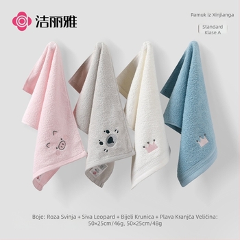 Dječji ručnik od 100% pamuka, mekan i upijajući, nježan prema koži, s vezom i jednostavnom tkaninom, težine 50–80 g