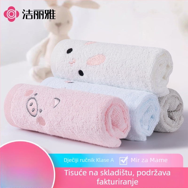 Dječji ručnik od 100% pamuka, mekan i upijajući, nježan prema koži, s vezom i jednostavnom tkaninom, težine 50–80 g