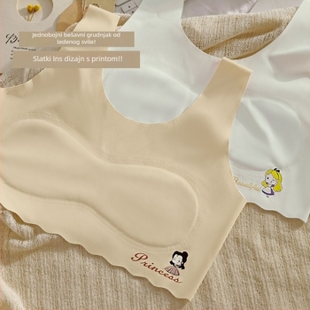 Dječji ljetni bešavni top-sutić od ice silk, prozračan i udoban, za uzrast 7–12 godina