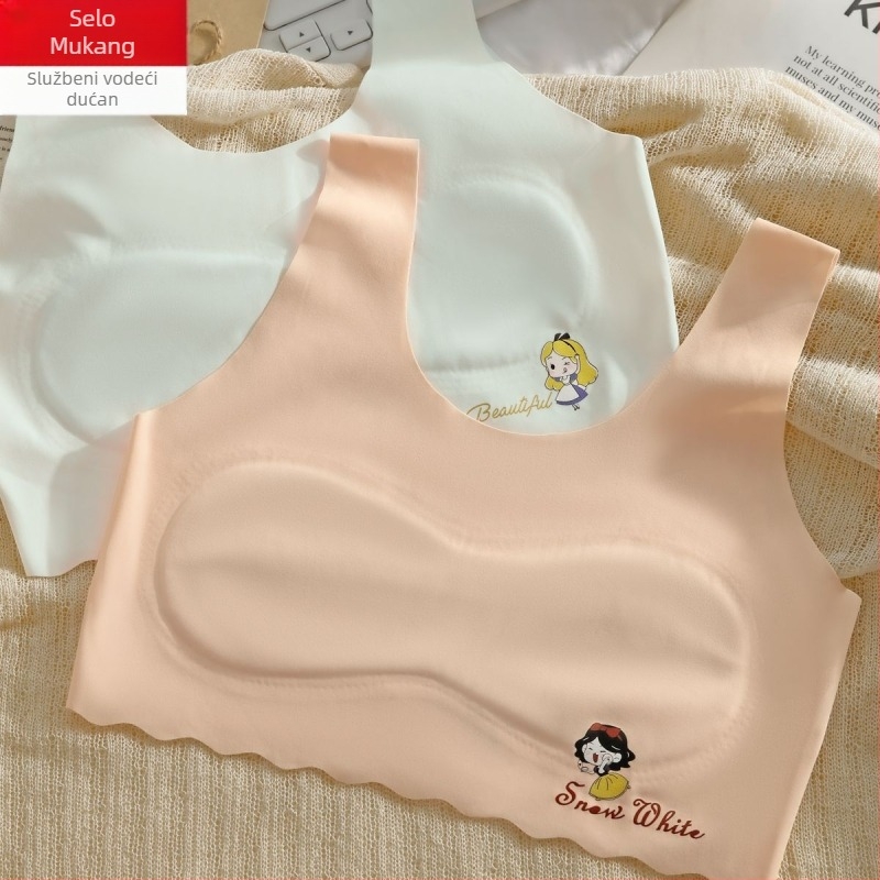Dječji ljetni bešavni top-sutić od ice silk, prozračan i udoban, za uzrast 7–12 godina