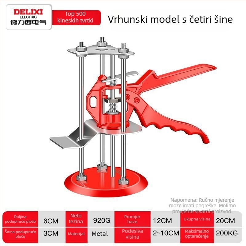 Regulator visine pločica - ručni podizač, ugljikovo čelika, za postavljanje pločica (Delixi Electric)
