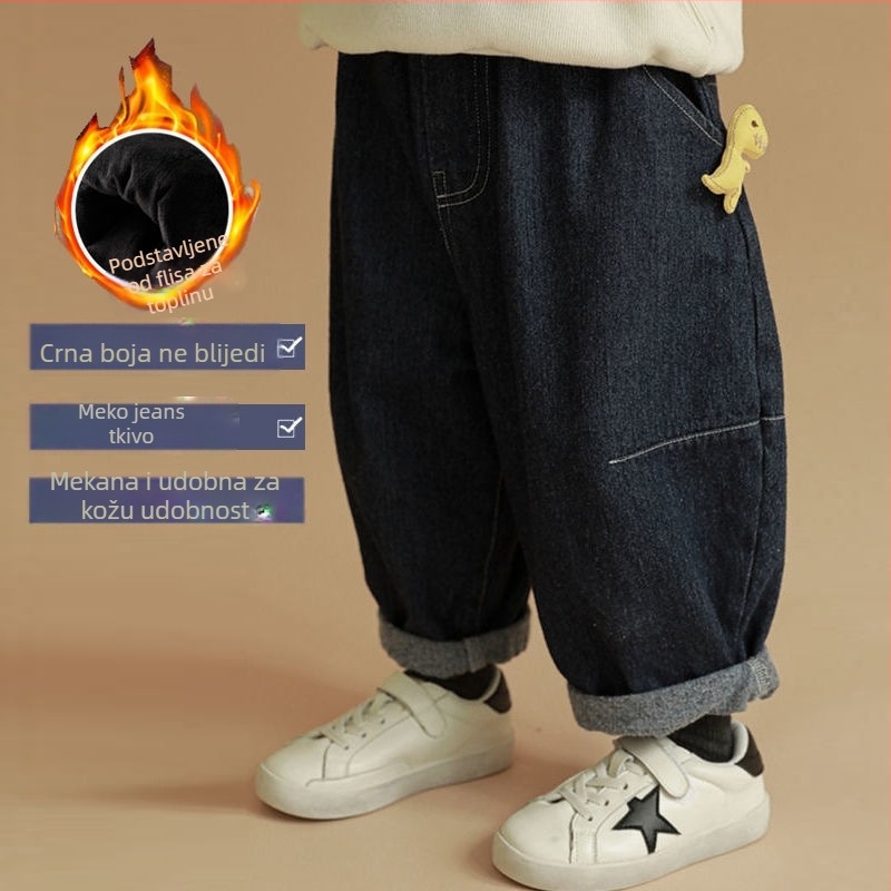 Dječje traperice u korejskom stilu, pamuk, srednji pojas, za dječake starije od 8 godina, proljeće i jesen