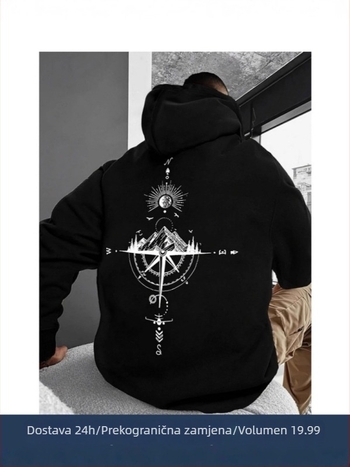 Muški hoodie s natpisom slova, širok kroj, kapuljača, poliester, svakodnevni streetwear, 2025