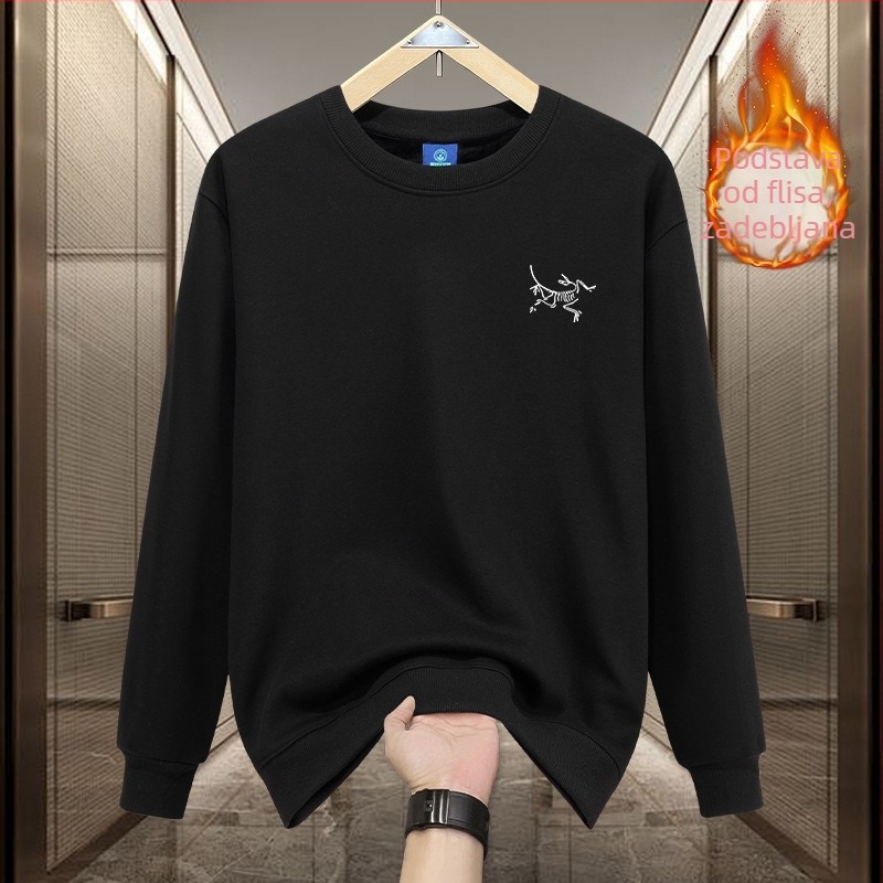 Muška dukserica Niaojia za jesen/zimu, novi model 2024, slobodan okrugli izrez, fleece podstava, američki streetwear stil