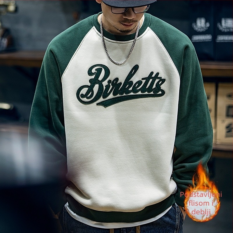 Muški sweatshirt s flisom, okrugli ovratnik, dugi rukavi, 96% poliester