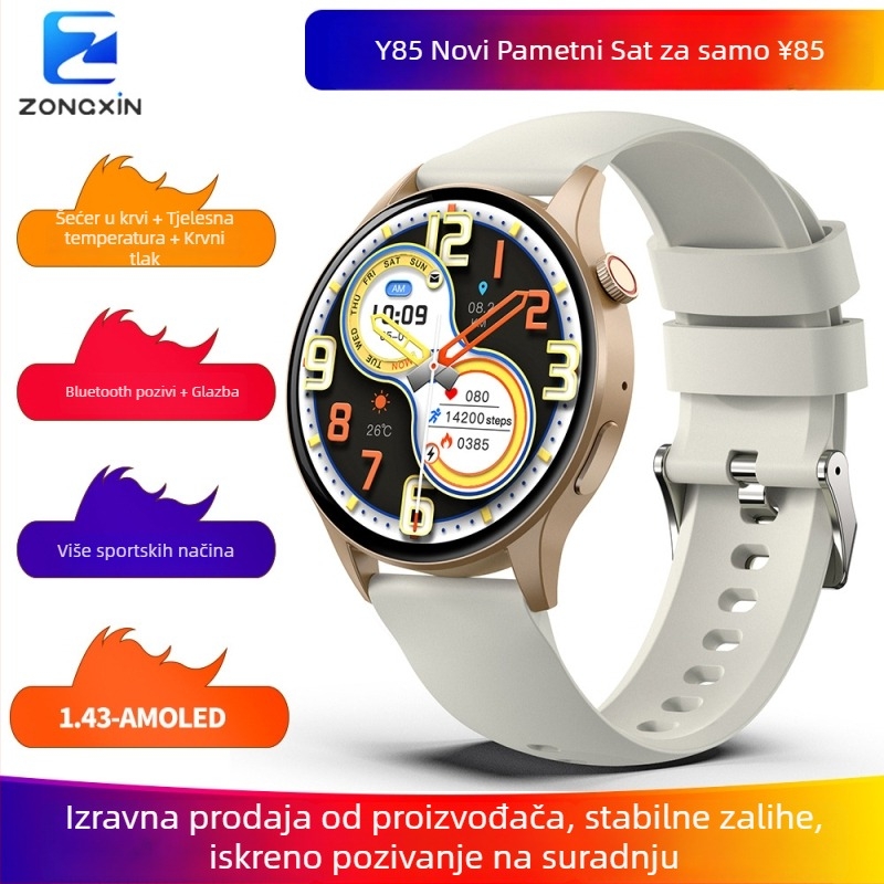 Pametni sat za mjerenje šećera u krvi, krvnog tlaka, otkucaja srca, zasićenosti kisikom i praćenja sna | Okrugli zaslon