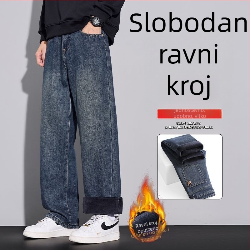 Muške traperice ravnih krojeva - srednji pojas, zip, pamuk-denim mješavina