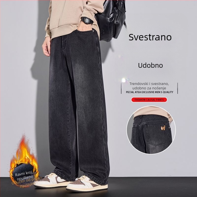 Muške traperice ravnih krojeva - srednji pojas, zip, pamuk-denim mješavina