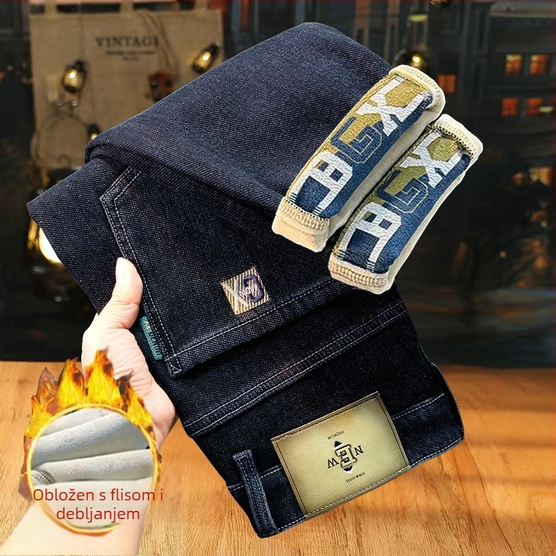 Muške traperice uskog kroja, srednji struk, zip, debela unutarnja podstava od pamuka s elastičnošću, mali uski ravni nogavice