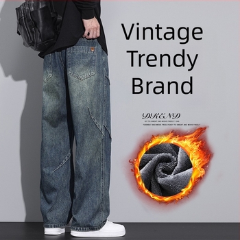 Muške traperice Emperor Paul retro stil, patchwork dizajn, ravne nogavice, gradski stil