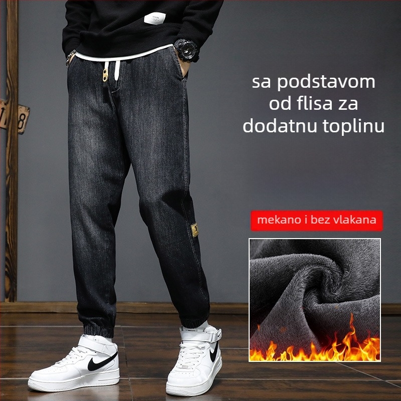 Muške traperice denim s fleece podstavom, opuštenog kroja, srednji struk, zatvaranje vezicama, kameno isprane