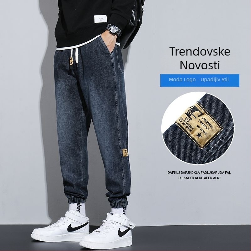 Muške traperice denim s fleece podstavom, opuštenog kroja, srednji struk, zatvaranje vezicama, kameno isprane