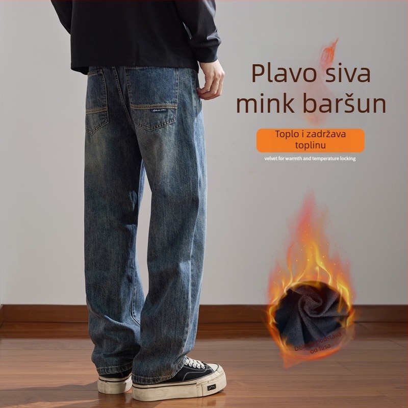 Muške traperice s ravnim krojem, jednobojne, oprane u retro stilu, opušten kroj, jesen
