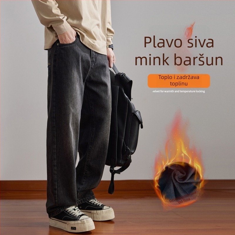 Muške traperice s ravnim krojem, jednobojne, oprane u retro stilu, opušten kroj, jesen