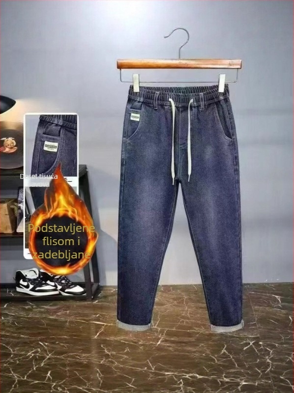 Traperice od denima s flisom u unutrašnjosti, elastični pojas sa šivenjem, široka silueta, haremski stil