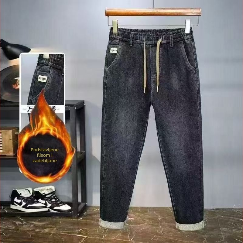 Traperice od denima s flisom u unutrašnjosti, elastični pojas sa šivenjem, široka silueta, haremski stil