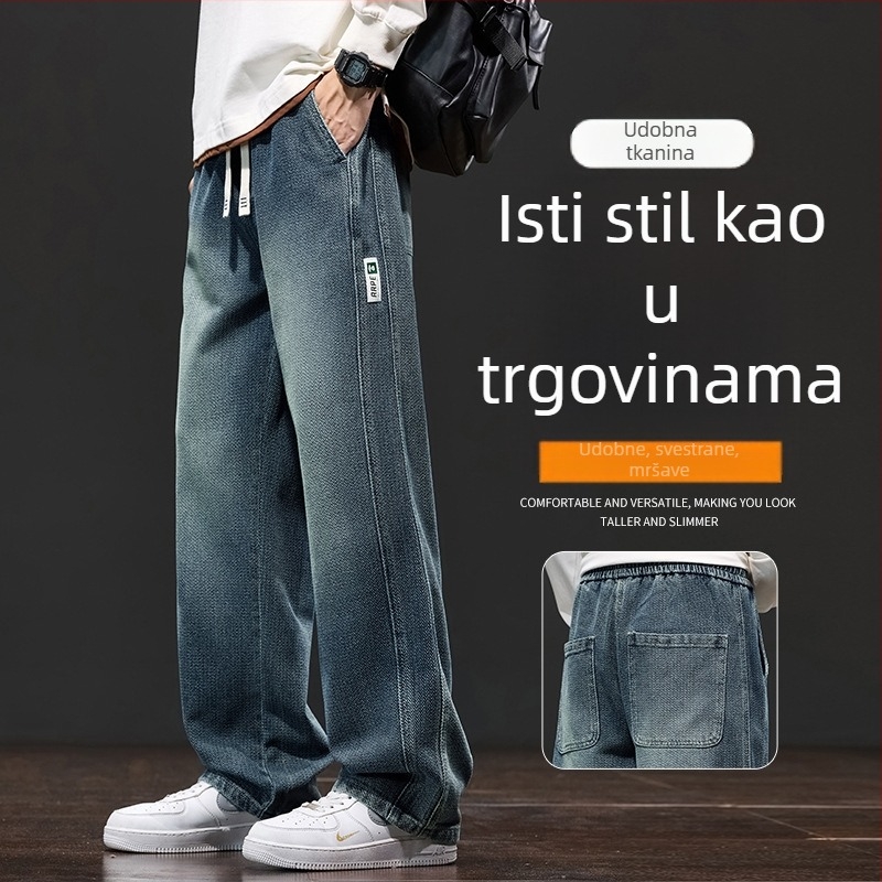 Muške traperice s uzorkom zvjezdanog neba, podstavljene fleeceom, jesen-zima, široke nogavice, ravni kroj