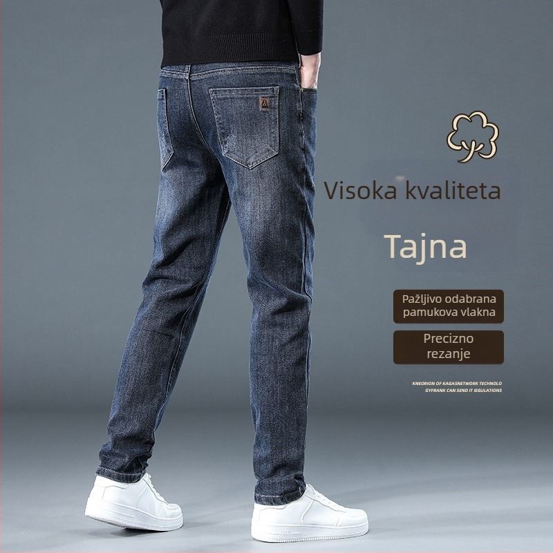 Muške traperice ravnog kroja s flecom, debeli denim, mikroelastični, srednja struka (Zimsko izdanje 2025)