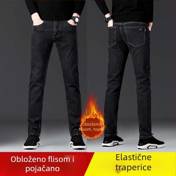Muške traperice s flecom, ravni kroj, srednji visina struka, zatvarač, pamuk-poliester-elastan smjesa, jesensko nošenje