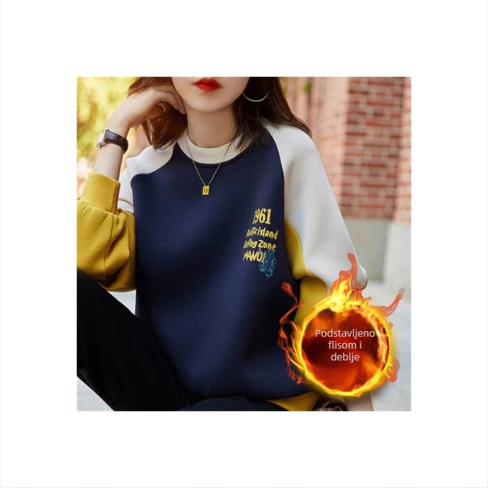 Ženski Raglan bez rukava džemper s patchwork dizajnom, fleecem iznutra, chenille pletenina, polo ovratnik, jesen 2025