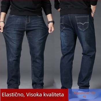 Plus-size muške traperice, širokog ravnog kroja, visokog struka, elastične