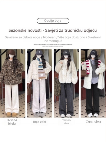 Trudničke hlače za zimu s debelim flisom, široke nogavice, visok pojas, 2025 novi model