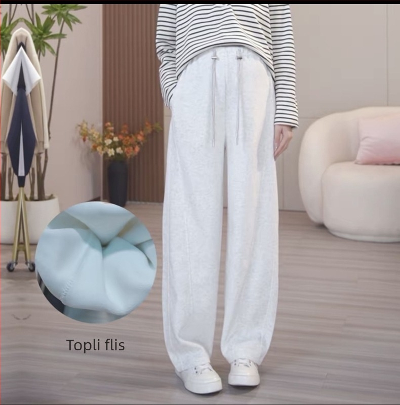 Hlače za trudnoću sa vezanjem u struku, slobodan široki kroj, flis podstava od pamuka i elastina (90–95% pamuk, <30% elastan), zadržavaju toplinu