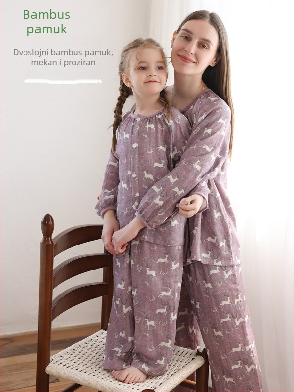 Dječji kućni komplet: majica s dugim rukavima i duge hlače, antibakterijski, prozračni bambus vlakno, motiv životinja/crtani