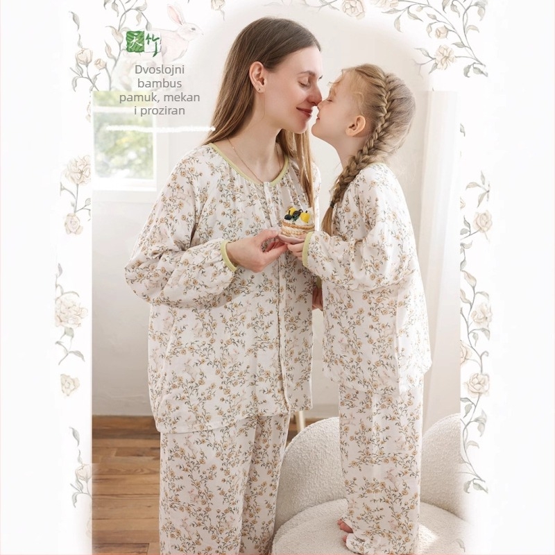 Dječji kućni komplet: majica s dugim rukavima i duge hlače, antibakterijski, prozračni bambus vlakno, motiv životinja/crtani