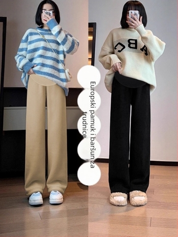 Trudničke široke hlače s flis podstavom, debeli poliester 95%+, zadržavaju toplinu, elastan <30%