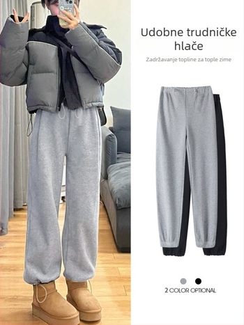 Trudničke široke hlače s flis podstavom, debeli, visoki struk, pamuk-poliester smjesa, podrška trbuha, model 2025