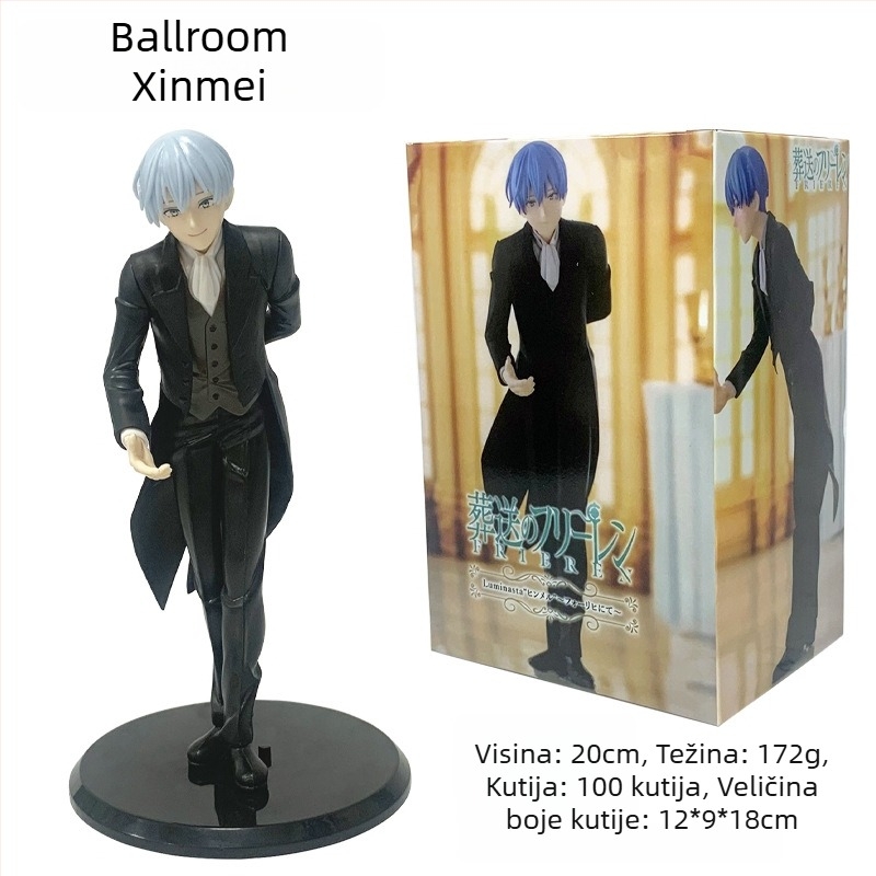 Zbirka figurica Lily's Ball Dress — Čarobna tema, Anime-inspiriran dizajn, PVC materijal, 18+ kolekcionari