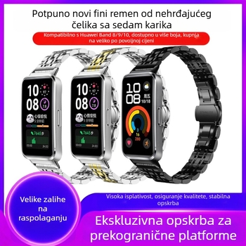 Nerđajući čelični kaiš za Huawei Band 10 — tanak sedmerostruki lančani kaiš; kompatibilan s Huawei Band 8 i Band 9 trostruki čelični kaiš