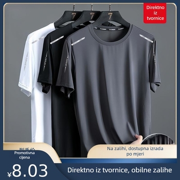 Muška ljetna kratka majica s brzim sušenjem, elastičan materijal, udoban slobodan kroj, prozračna za fitness i trčanje, velika veličina