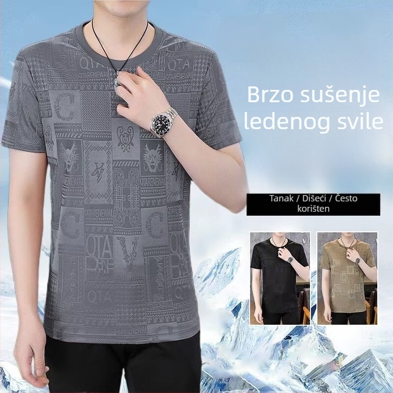 Muška majica: Hong Kong stil pulover (ice-silk, slobodan kroj, polu rukav, uzorak s slovima)