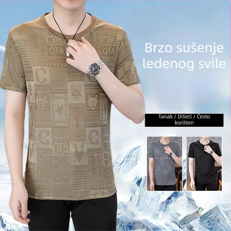 Muška majica: Hong Kong stil pulover (ice-silk, slobodan kroj, polu rukav, uzorak s slovima)