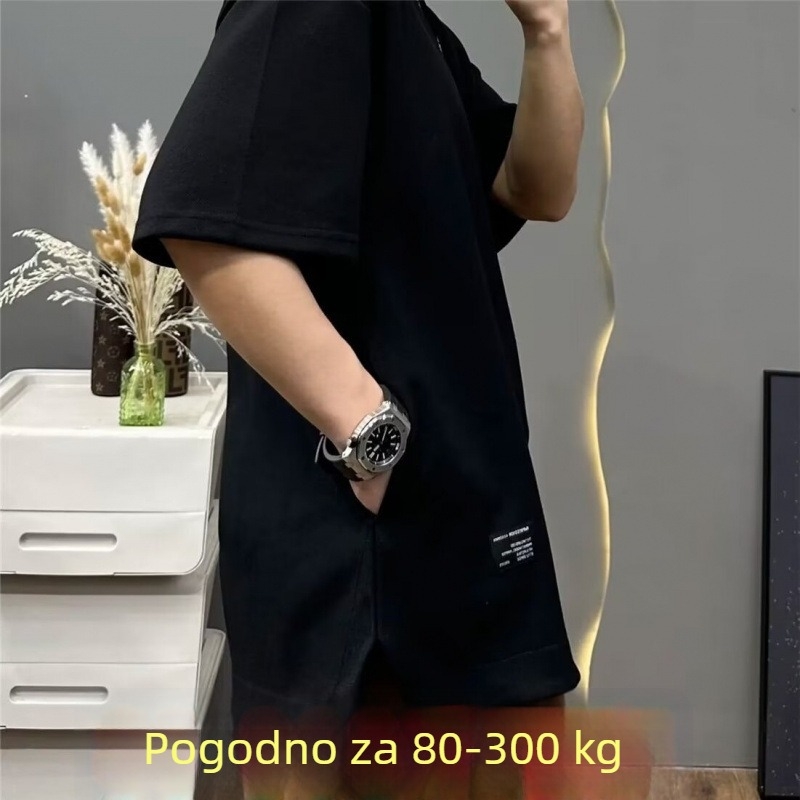 T-shirt s kratkim rukavima, opušten kroj, poliester 96%+, okrugli izrez