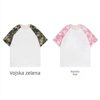 Pamučna majica slobodnog kroja, kratki rukavi, okrugli izrez, šivani paneli