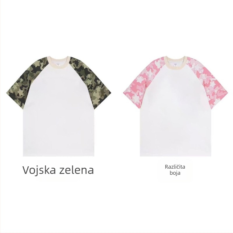 Pamučna majica slobodnog kroja, kratki rukavi, okrugli izrez, šivani paneli