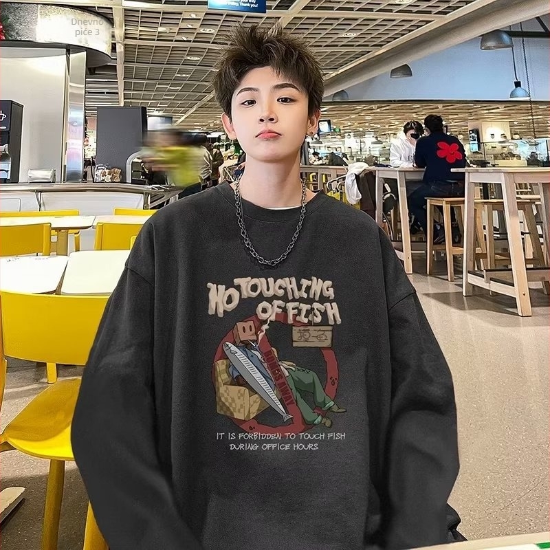 Muški T‑majica s grafičkim printom, dugih rukava, okrugli izrez, opušten kroj, poliester