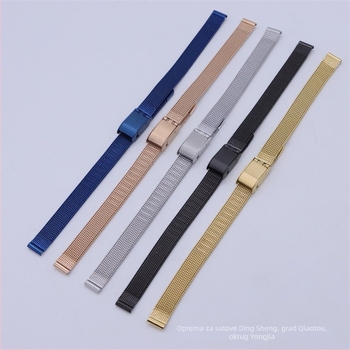 Ženski sat s remenom od nehrđajućeg čelika, Milanska mreža, Talin, Zima 2023