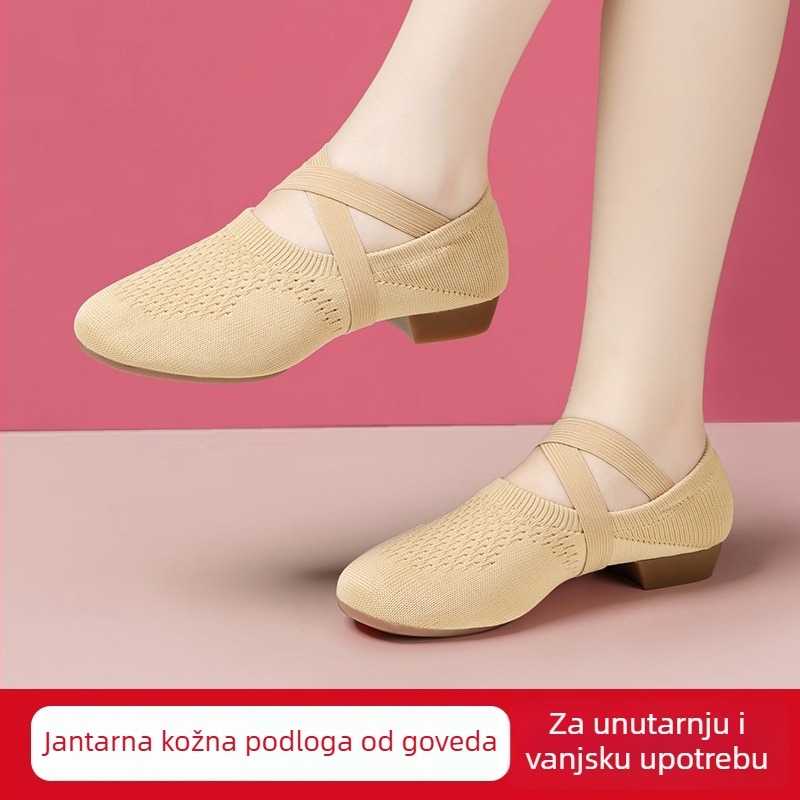 Ženske plesne cipele, mekana potplata, Flyknit gornji dio, bez vezica, gumena potplata, otporne na habanje