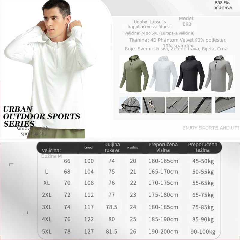 Hooded zip hoodie za vanjske sportove | Oversize verzija, V-izrez, Vezenje, Proljeće 2025