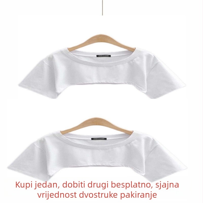 Pamukasta majica s kratkim rukavima, opuštenog kroja, okrugli izrez, gradski stil.