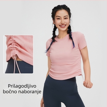 Pioneer majica od pamuka s elastanom, okrugli ovratnik, kratki rukavi, obična duljina (50–65 cm), proljeće 2025, gradski stil
